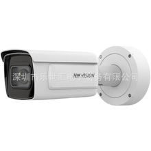 iDS-2CD7A46G0P-IZHS(Y) iDS-2CD7A46G0P-IZHS(Y) HIKVISION����
