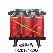 �S��ֱ�NHYSG-20KW/380/220V��·׃���� �����380/220��·׃����