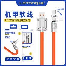 ����120W���D���z�\�Ͻ��֙C��������侀��늾���������W�侀