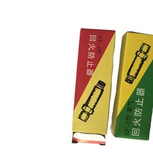 HF-2ͻػֹpȲ ͨػֹy