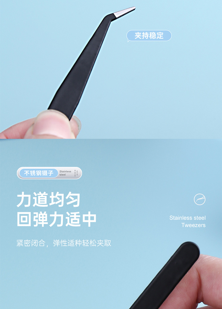粘钻镊子_13.jpg