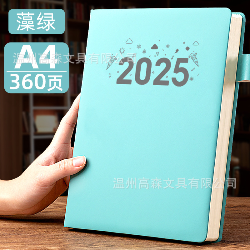 Cuaderno, 2025, oficina súper gruesa, negocio, libro grueso, libro de registro de trabajo, bloc de notas grueso b5, personalizado