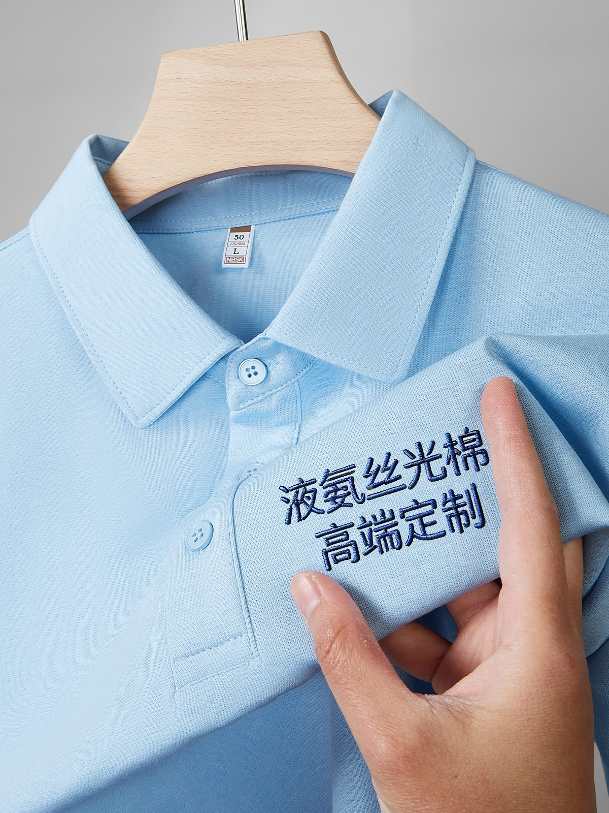Algodón mercerizado de amoníaco líquido de alta gama Polo ropa corporativa de trabajo camisa publicitaria personalizada logotipo de bordado
