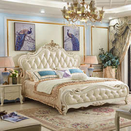 欧式实木真皮床婚床1.8米香槟色天蓝色主卧床多颜色