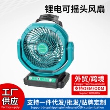 �羳�������Q��ֱ�����ÿɲ�늿��늓u�^�L�ȏ��L��̨ʽ���L��