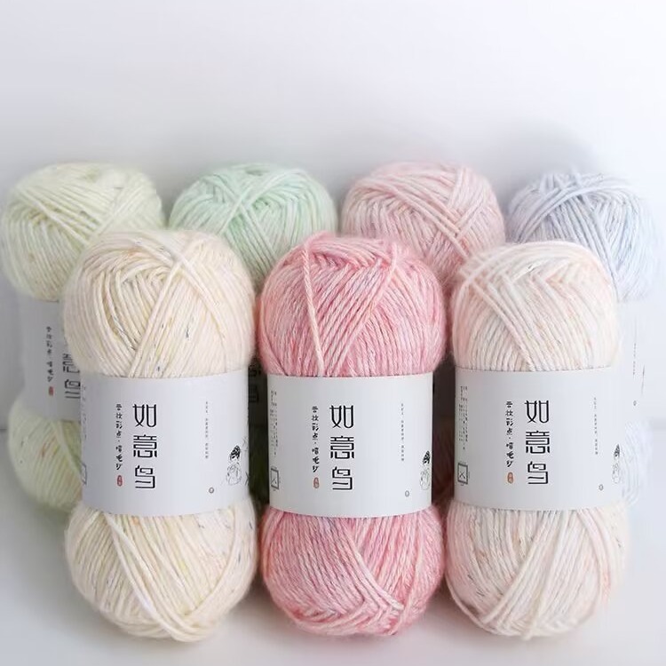 如意鸟彩点喷毛纱diy手工编织毯子钩针织抱枕棉腈毛线团棉腈混纺