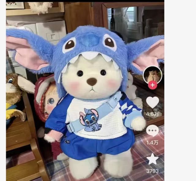 c78ddbce20f620587d6ca2d5a9d337