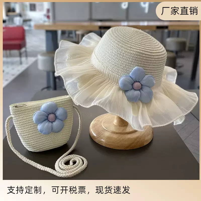 ins女童草帽儿童帽子夏款防晒遮阳太阳帽新款渔夫帽大檐公主度假