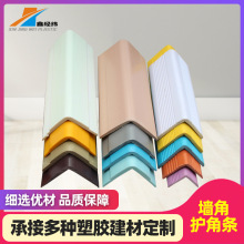 ��ɫPVC���������o߅�l�׃��@̨�A�������o�Ǘl���η�ײܛ��߅�l