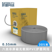 �P�D Cat6 UTP�������0.55mm�o���~PVC�o�ה�����|�W��305��