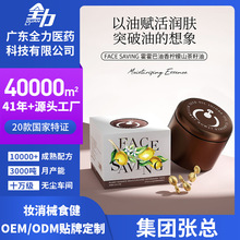 ���������㙎��ɽ�����ͺ���¶�z�Ҿ��AҺ�׺�OEM�N�Ƽӹ�