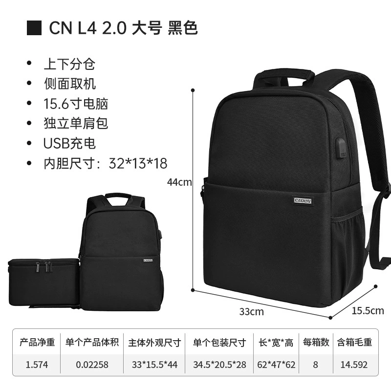 Camera backpack (Cwatcun), modular camera bag with laptop pocket, waterproof, tripod straps