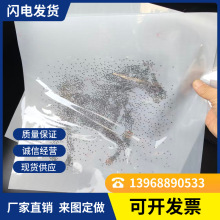 ���b�C� �R�꼪��С�R��C荠C�D�OӋLOGO�D��4̖��Ʒ�C荠C��