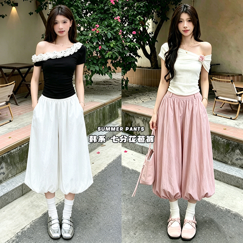 Floral Skirt Pants for Women 2026 Summer New High Waist Loose Slimming Lazy Style Versatile Casual Petite Wide Leg Pants