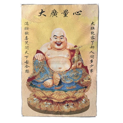 Antique embroidery imitation wholesale Tibetan Buddha Nepalese portrait brocade and embroidery Thangka silk embroidery dragon and phoenix