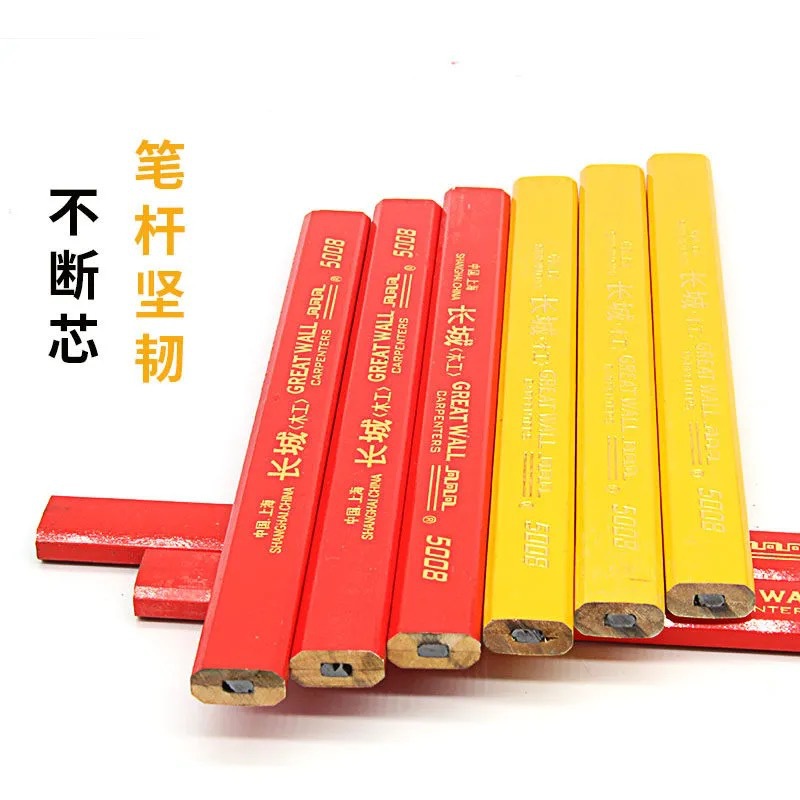 微信图片_20210312122047