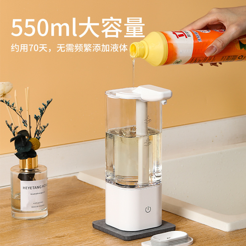工厂跨境自动感应洗洁精机智能距离感应洗手液沐浴露洗发水皂液器|undefined
