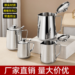 �Ӻ��P��������������w���̱����Ȼ�ʽ�����׿������߼ӹ����l