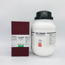 西陇科学 邻苯二甲酸氢钾分析纯AR500g 基准试剂PT100g 化学试剂