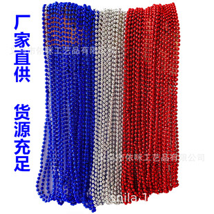 Manufacturers American Independence Day Necklace American National Day Carnival Party Plastic Bead Chain Children's Party Supplies Wholesale