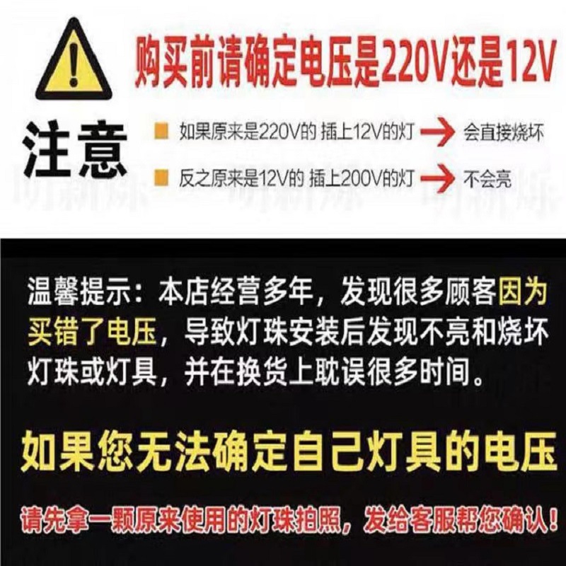 微信图片_20240605000447