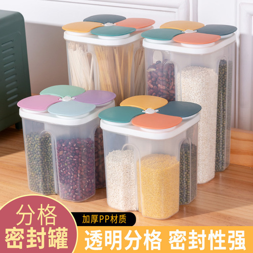 Compartment sealed jar crisper box kitchen plastic noodle storage box large capacity grain jar transparent storage jar