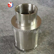 304���P�ˮñ �L�� �ŚⲼˮ�� ���ŞV�ܘ�֬ʯӢɰ�@�z�Y�ܞVо