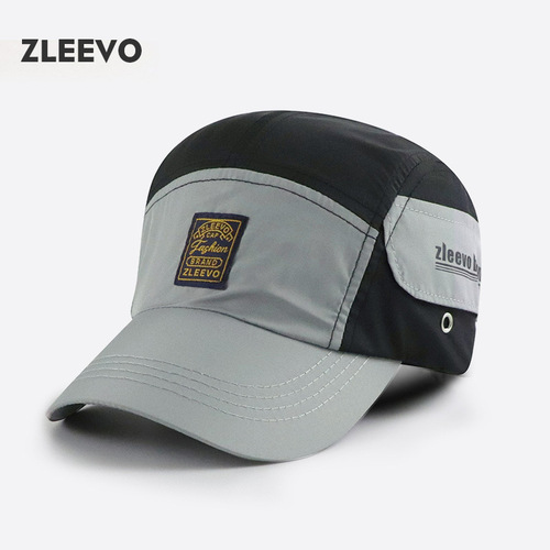  summer quick-drying hat fashionable men and women printed stitching baseball cap travel outdoor sun protection peaked cap