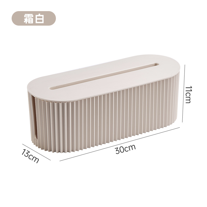 Wire sorting power strip plug-in board desktop cable management wiring hub socket blocking plug-in board storage box
