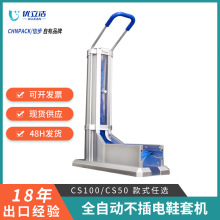 ���S�F؛Ь�יC�ԄӼ��ò��_����ʽһ�����_�יC܇�g��������Ь��