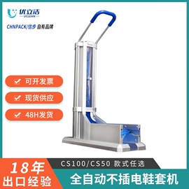 垃圾袋;洗衣袋;一次性防尘罩