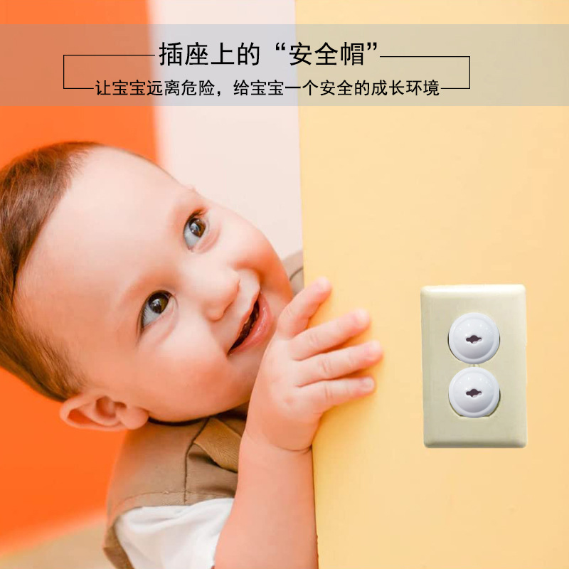 蘑菇兩腳詳情圖2