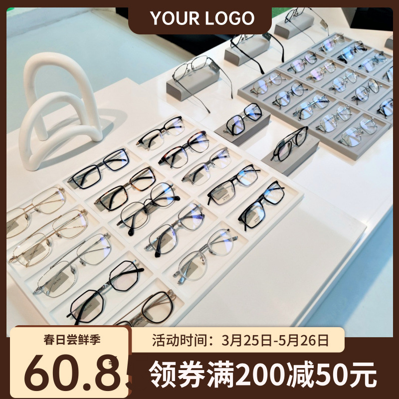 Painted Glasses Display Box Sunglasses Display Box Glasses Store Island Decoration Sunglasses Background Tray