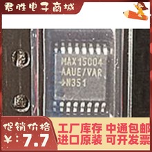 ֱ���� MAX15004AAUE+T TSSOP-16 ȫ�½��� ֻ��ԭװ