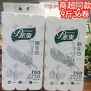 4.5��18���Hˬ�����ɝ�ˮ�l������ˮ������������������־�ľ