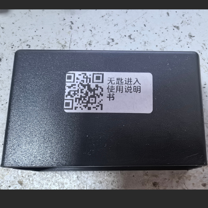 Car Key Modification for Mobile Phone Control, Bluetooth Sensor for Automatic Lock/Unlock, Original Car Functions Remain Unchanged