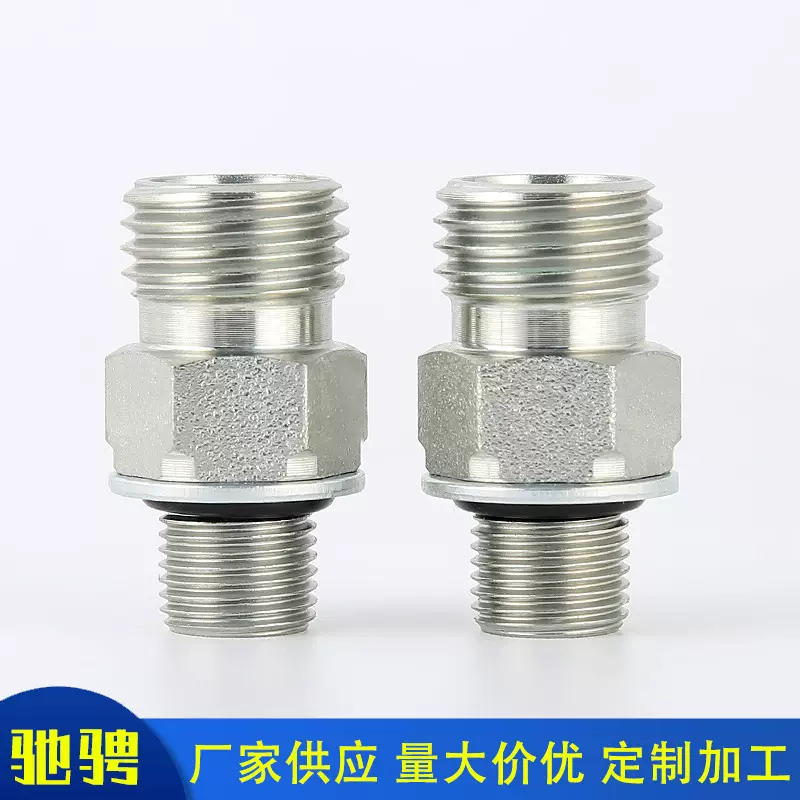 1CG英制螺纹接头不锈钢镀锌直通连接件永华标准液压接头