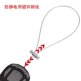 车刹;儿童滑板车;其他骑行用品