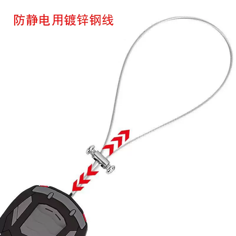 汽车去除静电拖地带公路车蘑菇头葫芦头圆头刹车线镀锌线碟刹