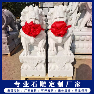 �h����ʯ�{��ʯ��[��һ���ɶ��Ƽ��ô��T�ڿ��T�[��ͥԺ�e����ʯ