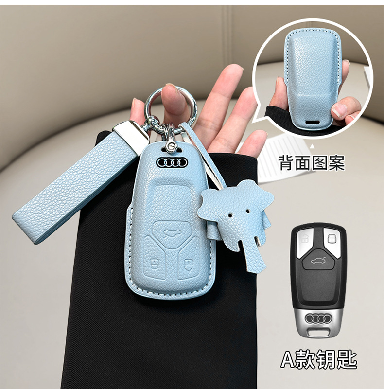 in stock for Audi a6l small fragrant style key cover a3/a4l/q5l/q3/a7l/leather/a5/q7 shell bag