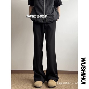 Summer Thin Casual Men's Ice Silk Drape Flared Trousers Loose Slimming Black Straight Suit Pants