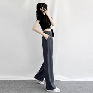 Large Size Women's Wide Leg Suit Pants Women's Loose Korean Style New High Waist Slimming Casual Straight Leg Pants