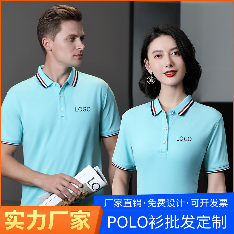 Logo personalizado polo camiseta de manga corta impresión corporativa camiseta cultural de manga corta personalizada bordada camiseta de solapa