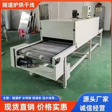 С�������t��ɾ��ߜغ��������ˮ����sĤ�տs��əC���ͽzӡ��