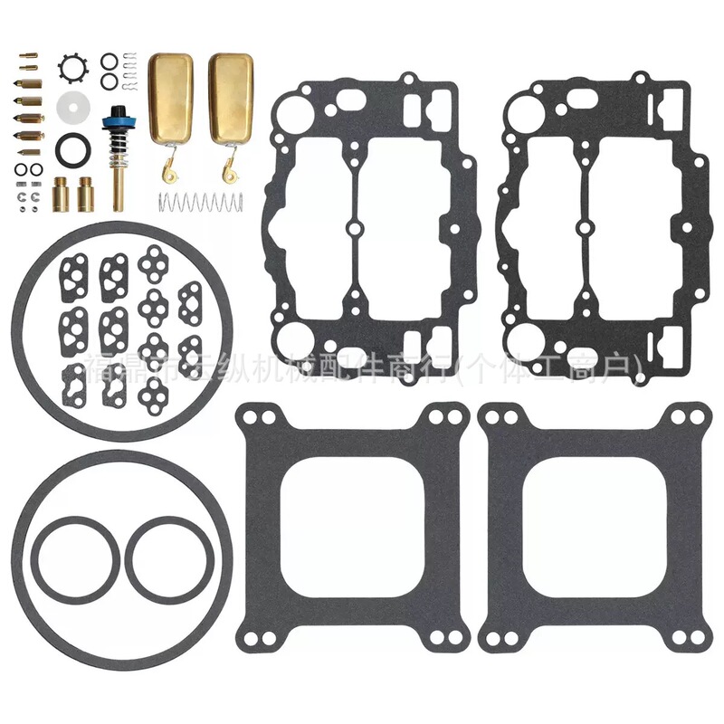 Carburetor Kit Repair Kit Edelbro 1477 1400 1404 1405 1406 1407 1409