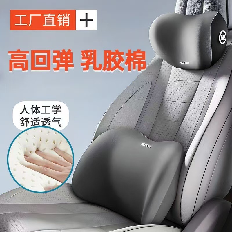 자동차 공급 메모리 폼 자동차 베개 자동차 높이 베개 메모리 폼 드라이브 시트 메모리 폼 허리 보호