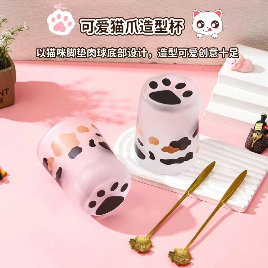 Japanese printed cat paw cup cartoon glass cup frosted cat foot cup hot water resistant cup personalized creative drink milk cup