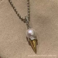 Рождественский кулон с мороженым с небольшим подарком Edison пресная вода 9mm жемчужная универсальный пряжка без цепи