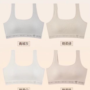 9207 cool color emollient women's bra color good-looking fabric comfortable skin-friendly breathable